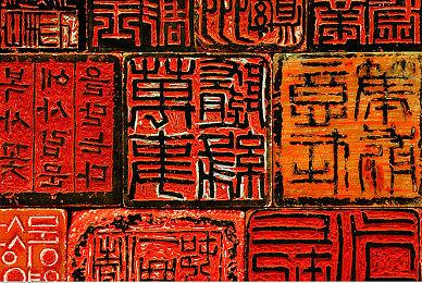 《柴油遗产：无耻时代》公布全新美艳歌姬角色